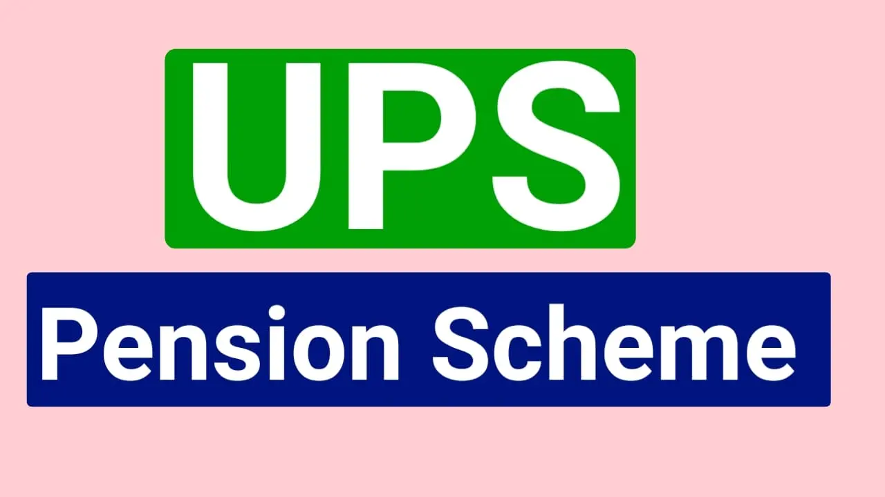 UPS Pension Scheme